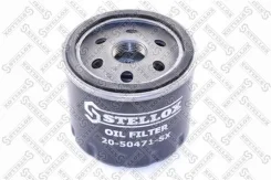 ������ �������� Renault 1.5DCi/1.9DCi 99 20-50471-SX 2050471SX ����