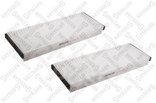   Audi A6/R8 2.0TDi-5.2FSi Quattro 04 71-10213-SX 7110213SX 