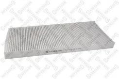 ������ �������� MB Sprinter 95, VW LT 28-46 96 71-10190-SX 7110190SX ����