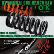   (1 . )   : OBK   ( ) C4I43752H C4I43752H 
