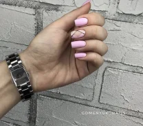 ���� ���, ����������� ������ ����