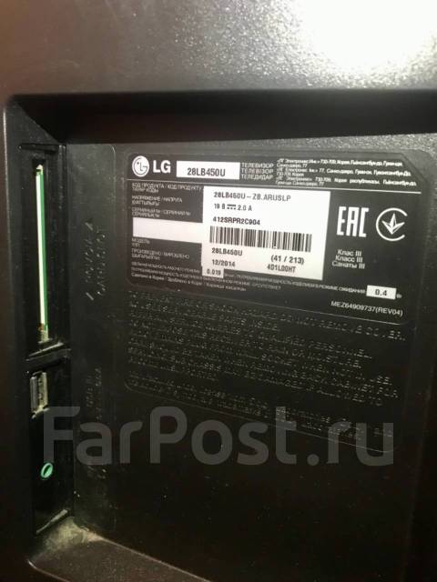 Жыныстық бейне қынапта аяқталды.