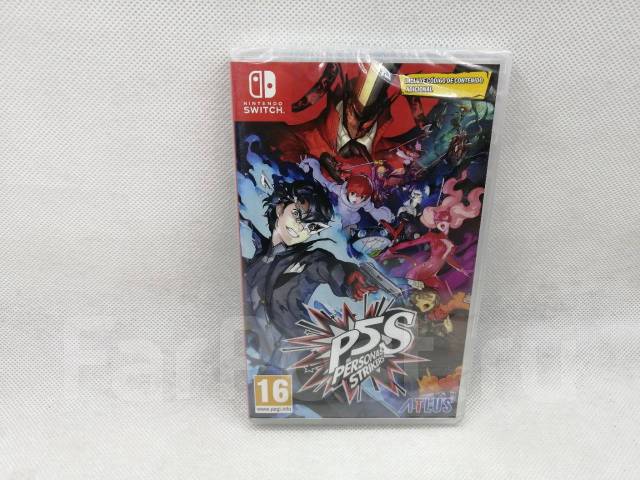 Persona switch rus