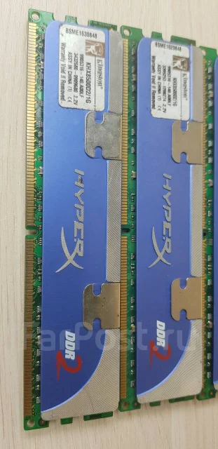 DDR2. ����
