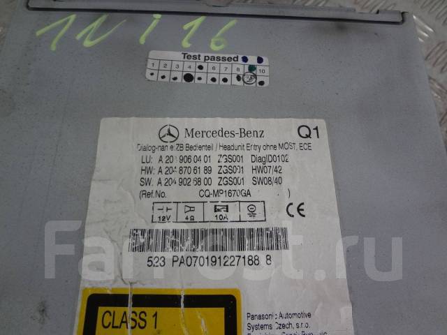 Что такое ta на магнитоле мерседес w204 - 83 фото