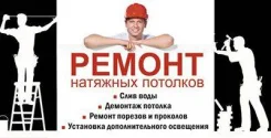 ���� ���� � �������� ��������. ����
