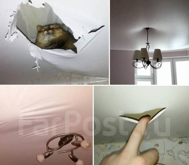 Ремонт натяжных потолков. СЛИВ ВОДЫ. Демонтаж, порезы во Владивостоке