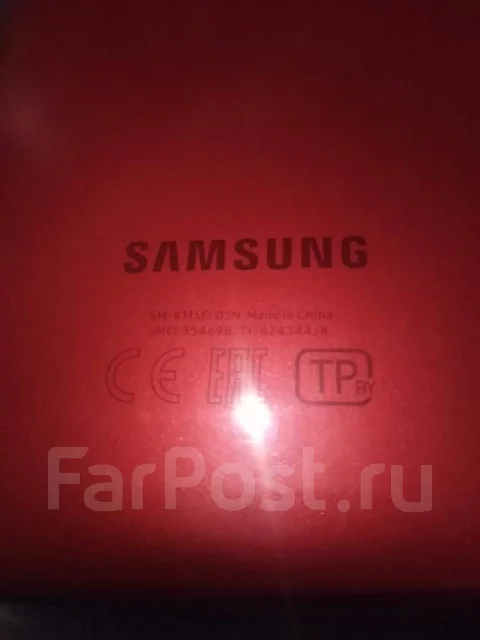 Samsung Galaxy A11. �/�, ������� ����