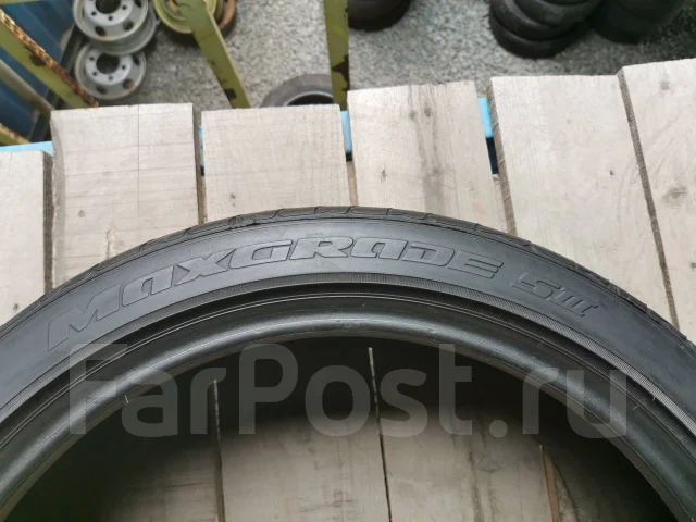 Maxgrade. ������, 2011 ���, �/�, ����� 10 % ����