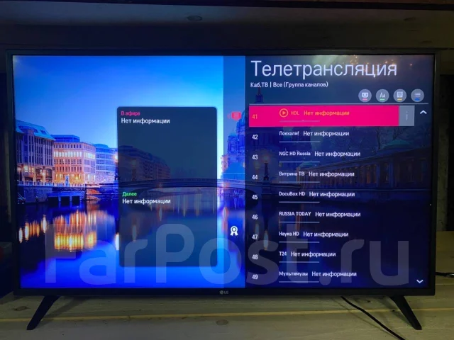 LG 43UK6200PLA. LED ����