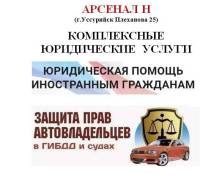 ����������� ����������� ������ ����