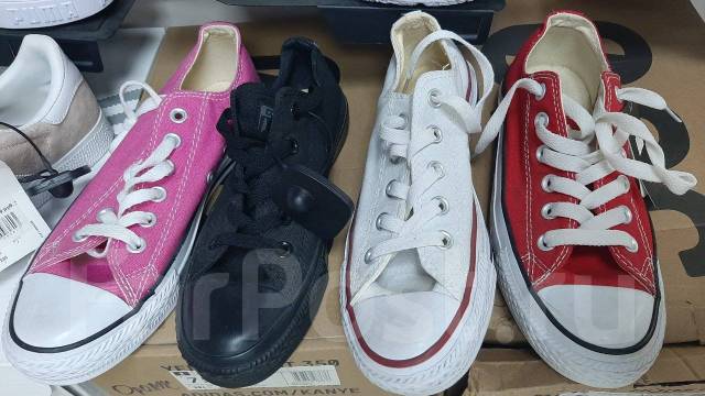 Converse all cheap star 34