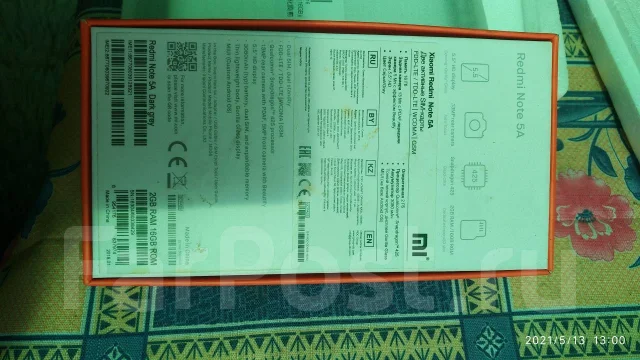 Xiaomi Redmi Note 5A. �/�, 16 ��, �����������, 3G, 4G LTE, Dual-SIM ����