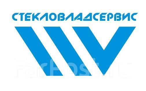 Разнорабочий, Грузчик,ученик в цех по изготовлению стеклопакетов ...