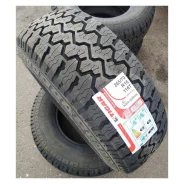 Tigar Road Terrain. ����� at, ����� ����