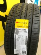 Goform GH18. ������, 2021 ���, ����� ����