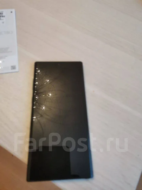 Samsung Galaxy Note 10+. �/�, ������, 4G LTE, Dual-SIM, NFC ����