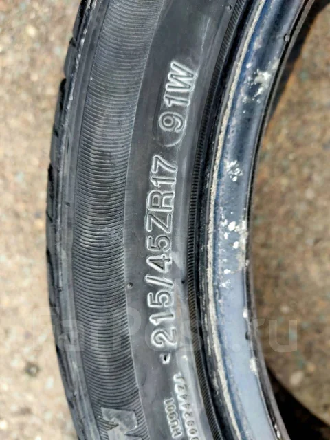 Horizon HU901. ������, �/�, ����� 50 % ����