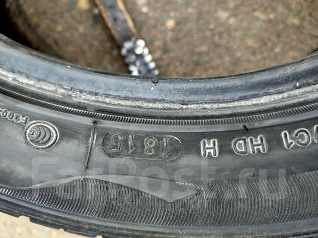 Horizon HU901. ������, �/�, ����� 50 % ����