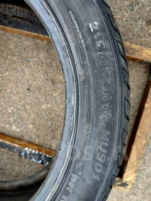 Horizon HU901. ������, �/�, ����� 50 % ����