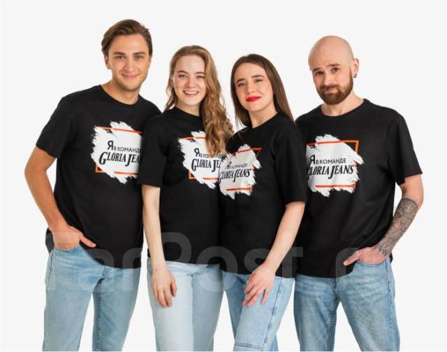 Калина групп вакансии