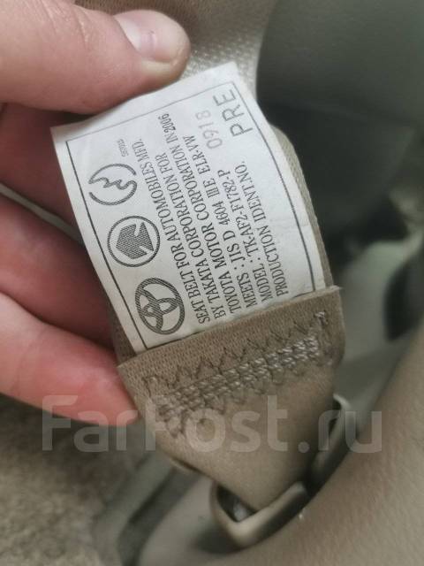 Помощь в покупке авто