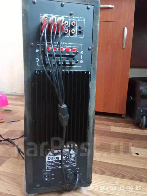 Diamond Audio ����