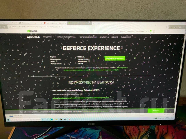 GeForce GTX 660 ����