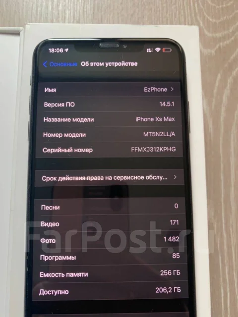 Apple iPhone Xs Max. �/�, ������, 3G, 4G LTE, Dual-SIM, NFC ����