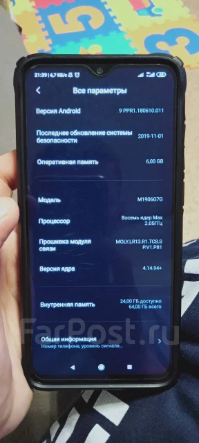 Xiaomi Redmi Note 8 Pro. �/�, �������, 3G, 4G LTE, Dual-SIM, ����������, NFC ����