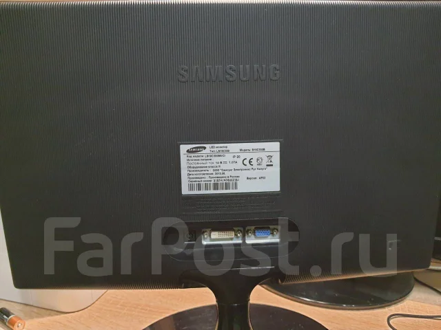 Samsung. 19" ����