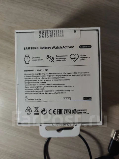 Samsung Galaxy Watch Active2. GPS, NFC, SIM-�����, IP67, IP68 ����