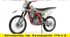BSE Z6. 250����. ��., ��������, ��� ���, ��� �������. ��� ����� �� �������� ����