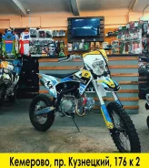 Motoland NX 125. 125����. ��., ��������, ��� ���, ��� ������� ����
