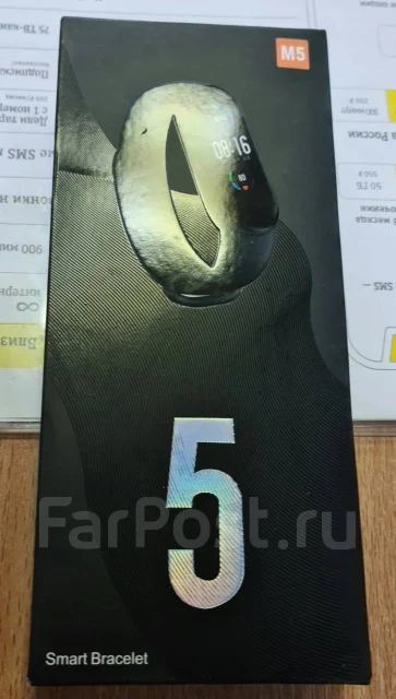 Smart Watch. IP67 ����