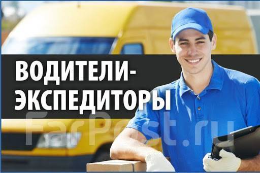 Алви авто красноярск