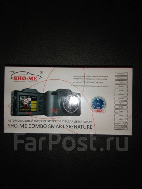 Видеорегистратор sho me combo smart инструкция