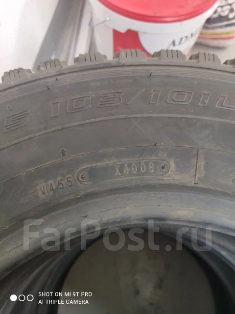 Falken S743. ������, ��� �����, 2008 ���, �/�, ����� 20 % ����