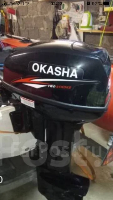 Stormline Heavy Duty Air Pro. 2020 ���, ����� 3,1��., ��������� ���������, 15��.�., ������ ����