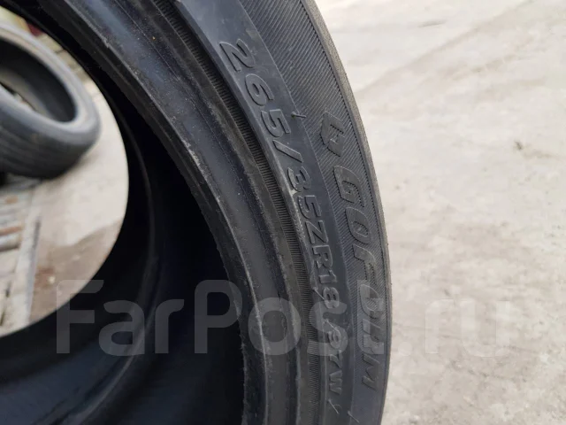 Goform. ������, �/�, ����� 90 % ����