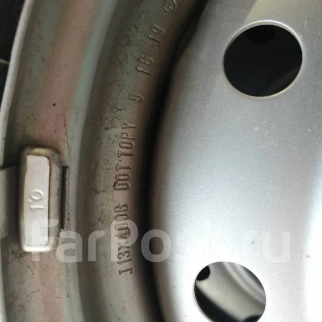 Dunlop SP 10. ������, 2019 ���, �/�, ����� 10 % ����