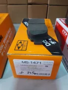 ������� �������� Toyota Vitz, Platz MS-1471 ����