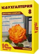 1:  