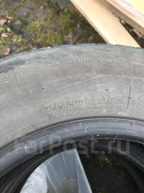 Michelin X Radial. ������, ��� �����, �/�, ����� 20 % ����