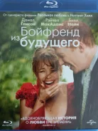 ������� "�������� �� ��������" - 2013�. /Blu-ray, ��������/ ����