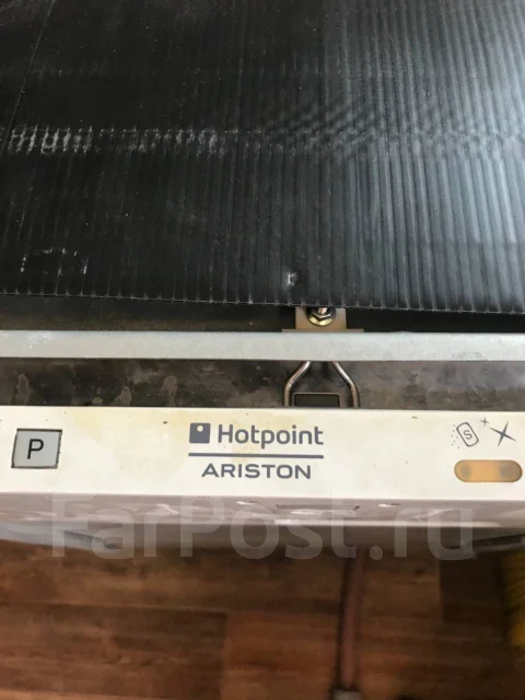 Hotpoint-Ariston ����