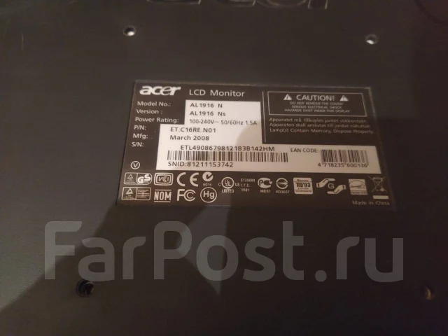 Acer. 19" ����