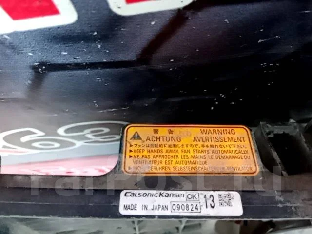 ���������� ��������� Mitsubishi Lancer 10 [18825] 1355A146 ����