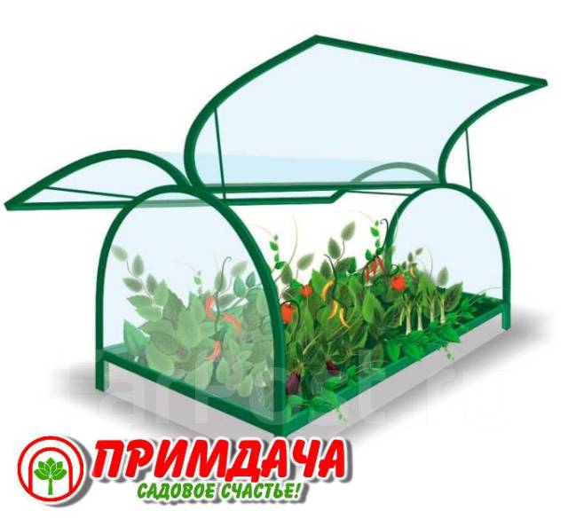 Каркас парника Бабочка 1*4м без поликарбоната, новый, в наличии. Цена ...
