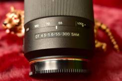 Sony. ������� ������� 62 �� ����